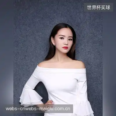 范思琦